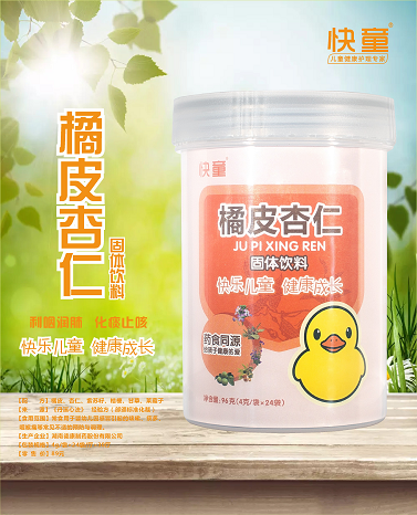 理杏仁官網(wǎng)(杏仁官網(wǎng)首頁)-添財網(wǎng)