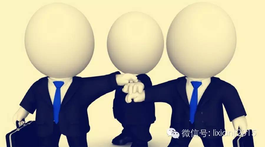 利寶保險(xiǎn)(利寶保險(xiǎn)公司)-添財(cái)網(wǎng)