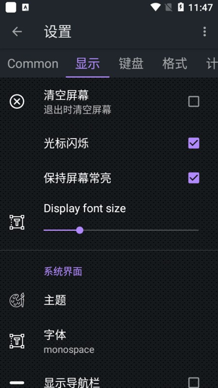 理財復利計算器(理財復利怎么計算)-添財網