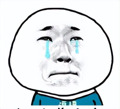 利差益(利差益)-添財網