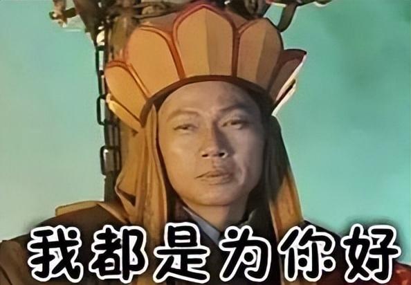 利差益(利差益)-添財網