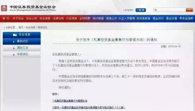 理財通理財可靠嗎(理財通可靠嗎)-添財網