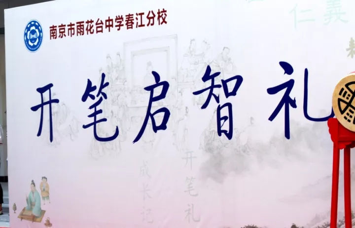 禮步(禮步動作要領)-添財網