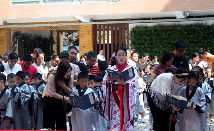 禮步(禮步動作要領)-添財網