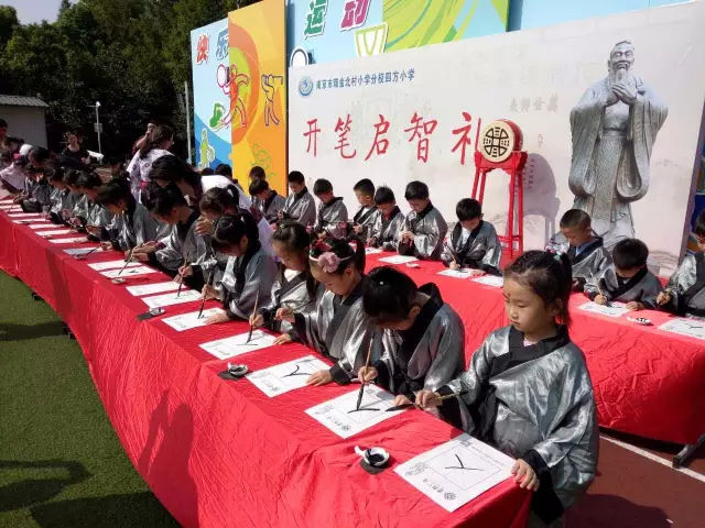 禮步(禮步動作要領)-添財網