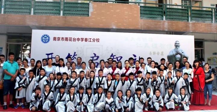 禮步(禮步動作要領)-添財網