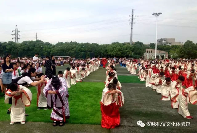 禮步(禮步動作要領)-添財網