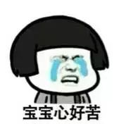 樂享貸(樂享貸)-添財網