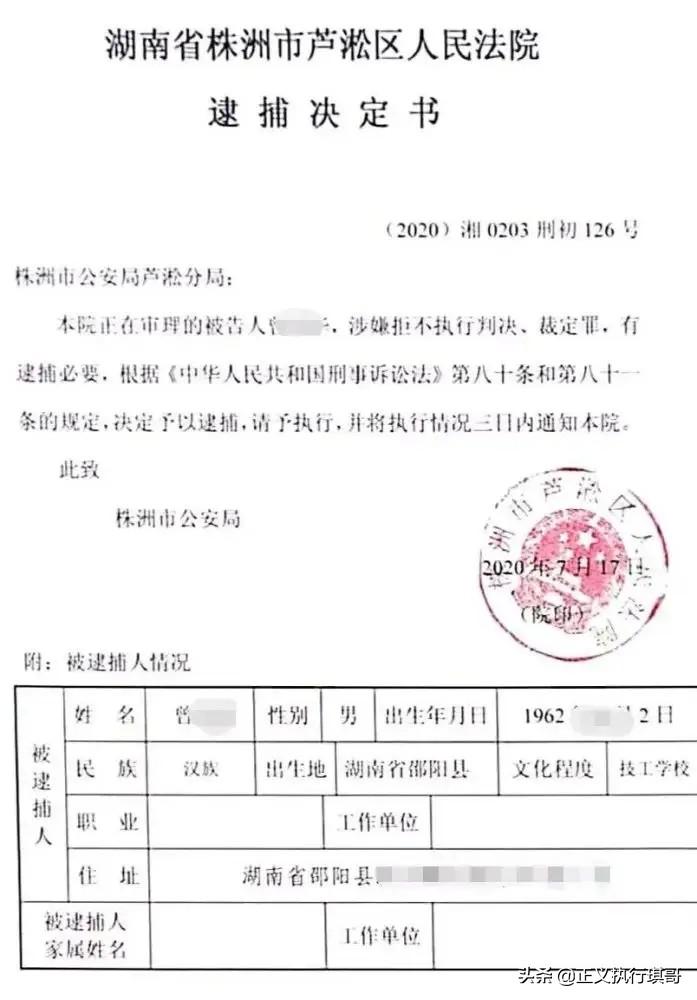 老賴什么意思(老賴意味著什么)-添財網