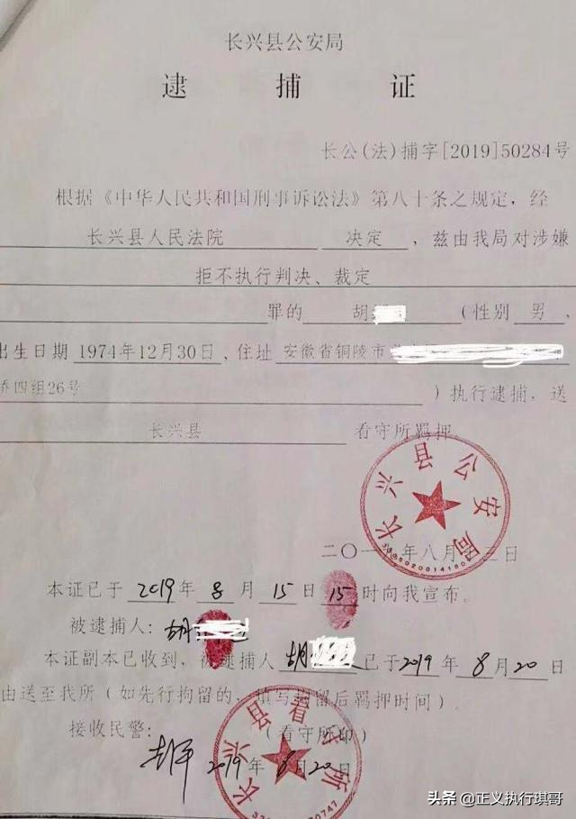 老賴什么意思(老賴意味著什么)-添財網