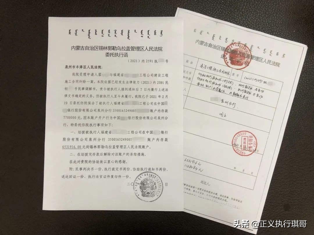 老賴什么意思(老賴意味著什么)-添財網