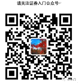 利空什么意思(利空出盡什么意思)-添財(cái)網(wǎng)