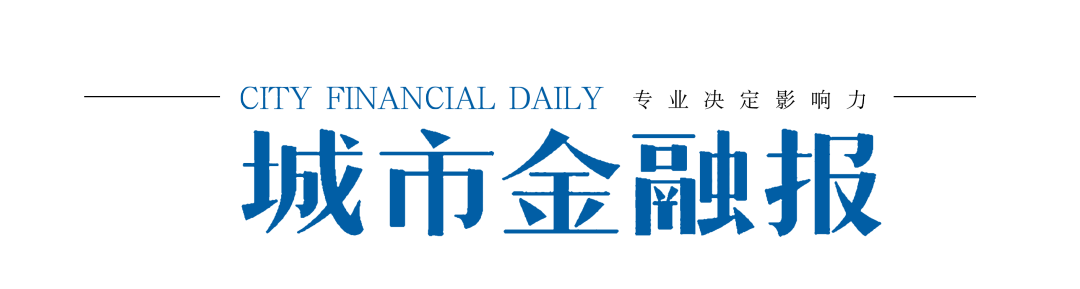 藍海銀行官網(官網藍海銀行網上銀行)-添財網