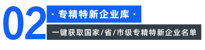 快速貸(快速貸app)-添財(cái)網(wǎng)