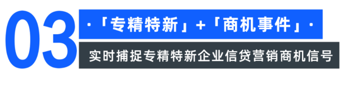 快速貸(快速貸app)-添財(cái)網(wǎng)