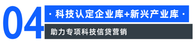 快速貸(快速貸app)-添財(cái)網(wǎng)