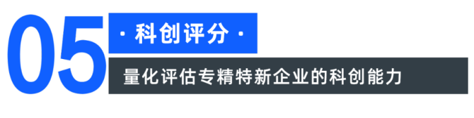 快速貸(快速貸app)-添財(cái)網(wǎng)