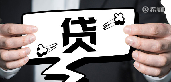 快手可以借錢嗎(快手借錢可以分期多久)-添財網