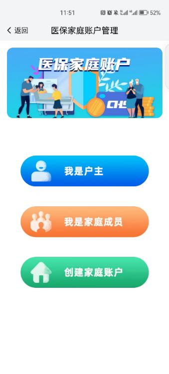 狂犬疫苗能報銷嗎(狂犬打疫苗可以報銷)-添財網