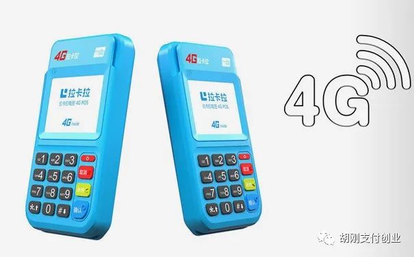 拉卡拉客服電話(客服電話拉卡拉客服熱線)-添財網