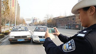 快處易賠(快處易賠)-添財網