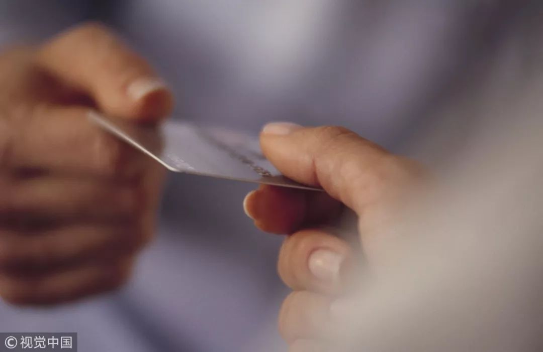 開心貸(開心貸)-添財網