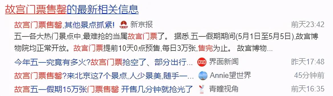 開心保(安聯開心保)-添財網