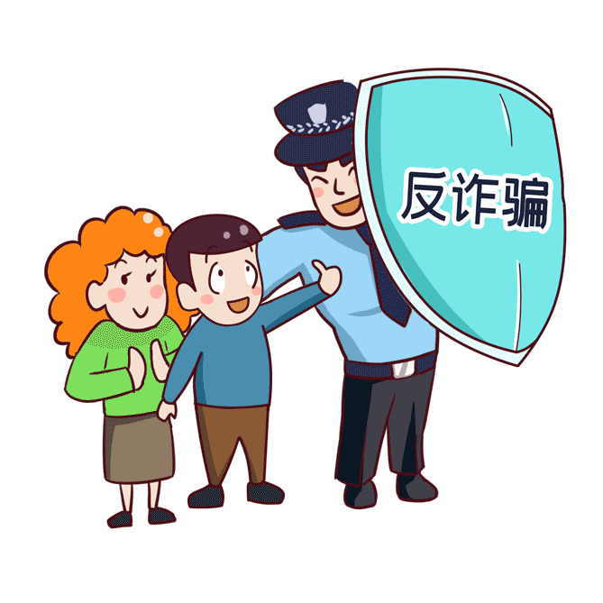 京東金融客服電話(京東客服金融電話人工服務)-添財網