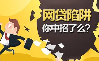 玖富萬卡上征信嗎(玖富萬卡征信花可以下款嗎)-添財網