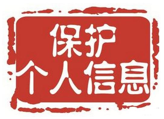 玖富萬卡上征信嗎(玖富萬卡征信花可以下款嗎)-添財網