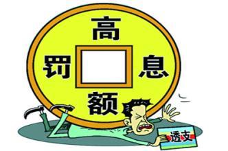 玖富萬卡上征信嗎(玖富萬卡征信花可以下款嗎)-添財網