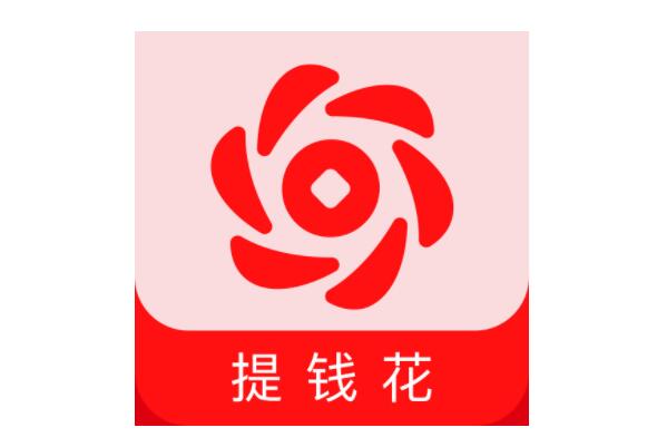 借唄貸款app(貸款借錢)-添財(cái)網(wǎng)