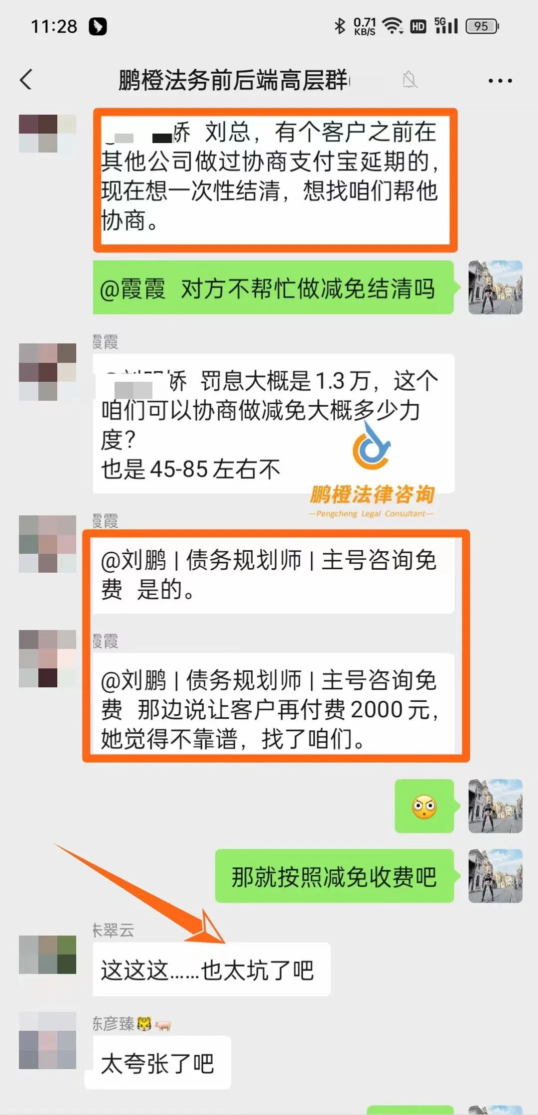 借唄結(jié)清證明(借唄結(jié)清證明)-添財網(wǎng)