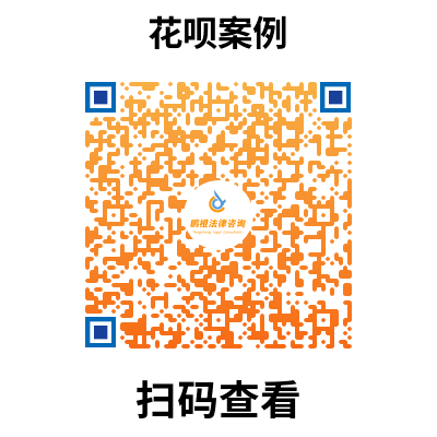 借唄結(jié)清證明(借唄結(jié)清證明)-添財網(wǎng)