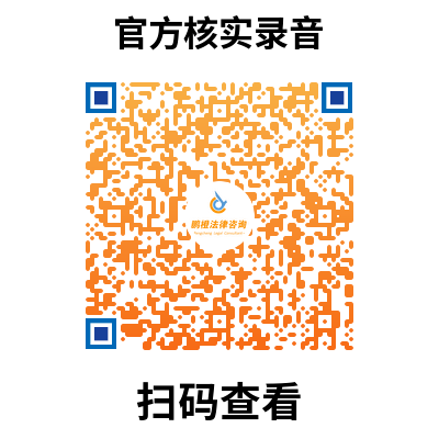 借唄結(jié)清證明(借唄結(jié)清證明)-添財網(wǎng)