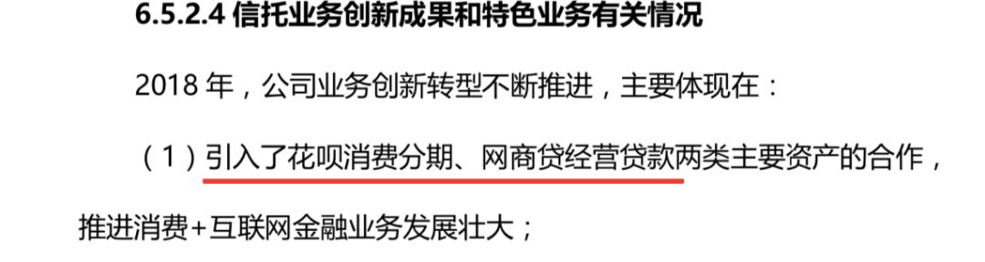 借唄結(jié)清證明(借唄結(jié)清證明)-添財(cái)網(wǎng)