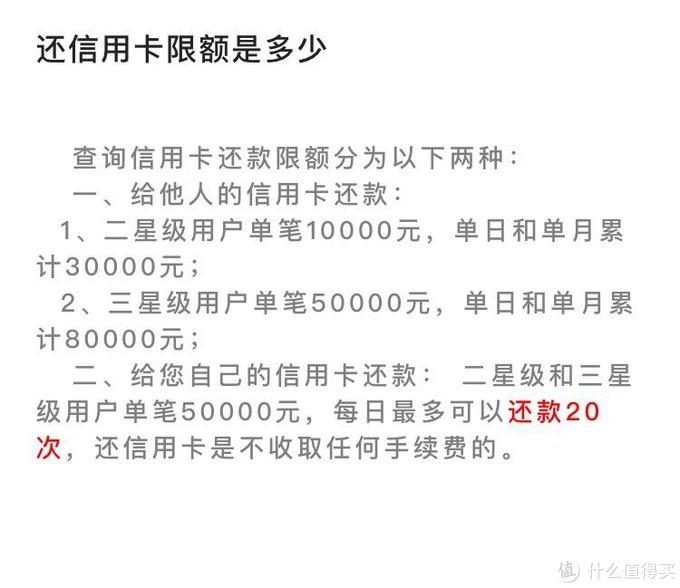 借記卡是啥(借記卡的借記是什么意思)-添財網