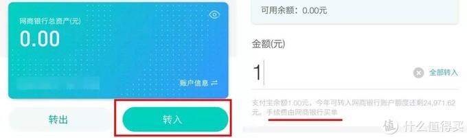 借記卡是啥(借記卡的借記是什么意思)-添財網