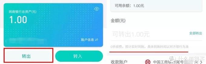 借記卡是啥(借記卡的借記是什么意思)-添財網
