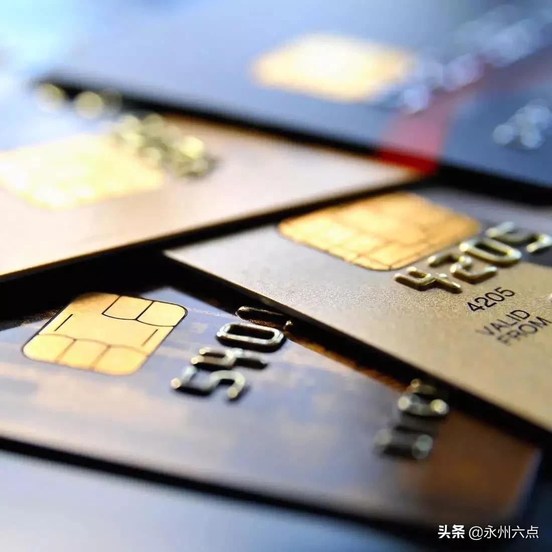 借記卡是啥(借記卡是意思)-添財(cái)網(wǎng)