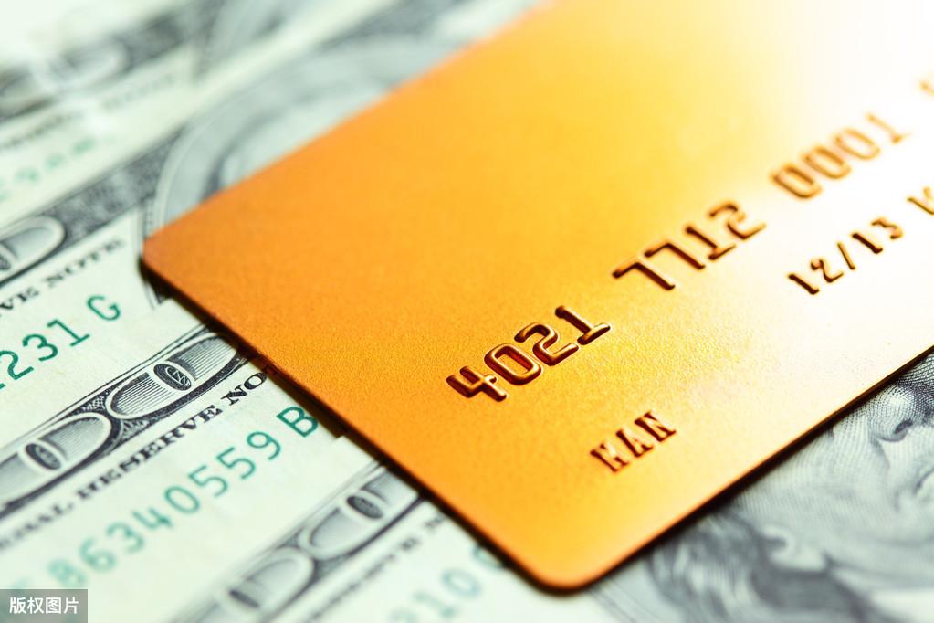 借記卡什么意思(借記卡定義)-添財(cái)網(wǎng)