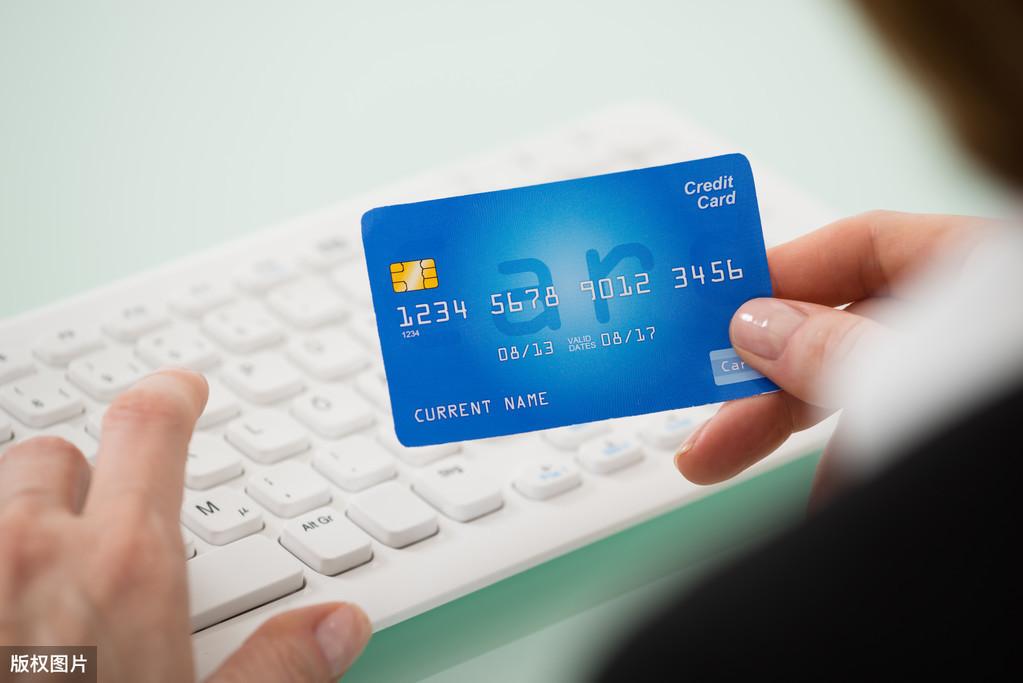 借記卡什么意思(借記卡定義)-添財(cái)網(wǎng)