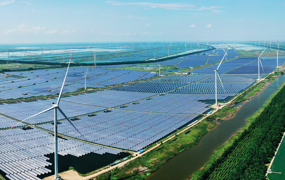 節能四新是指(節能指的是)-添財網