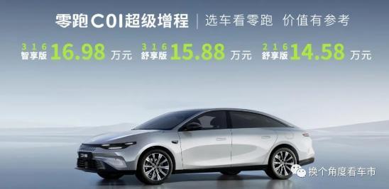 節(jié)能四新是指(什么是節(jié)能指標(biāo))-添財(cái)網(wǎng)