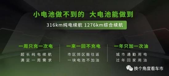 節(jié)能四新是指(什么是節(jié)能指標(biāo))-添財(cái)網(wǎng)