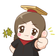 江泰旅游意外險官網(江泰意外保險)-添財網