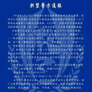 金誠集團(金誠集團2021年)-添財網(wǎng)