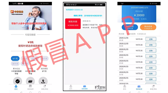 捷信客服電話(客服電話捷信公司)-添財網