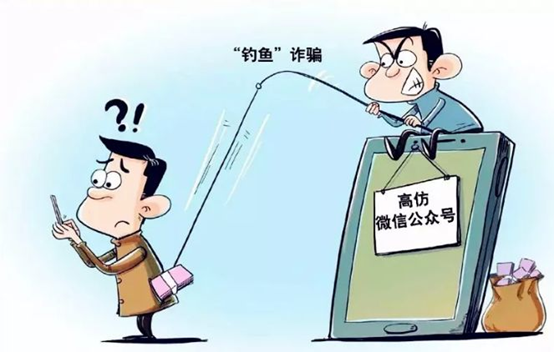 捷信客服電話(客服電話捷信公司)-添財網