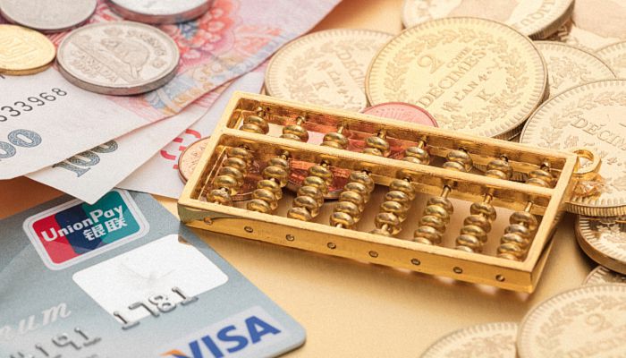 建設(shè)銀行下午幾點上班(建行下午下班)-添財網(wǎng)